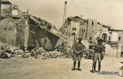 1936 - Demolished houses in Jaffa